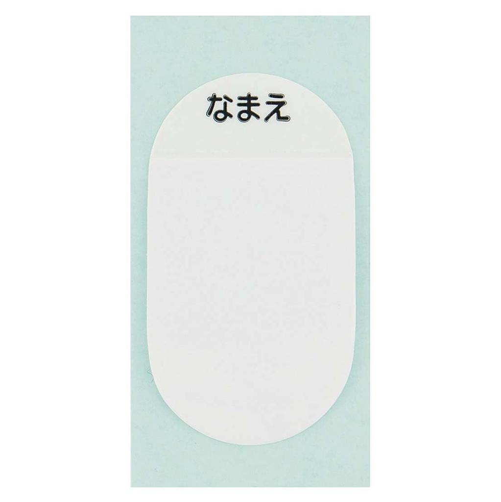 Skater Бутылка для воды из нержавеющей стали для питья 580 мл Snoopy 80s Cafe Легкий тип для девочек, прохладная бутылка для воды, спортивная бутылка, милая для детей