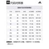 adidas Повседневные шорты с 3 полосками мужские Miracle Bauxite Brown KC3899