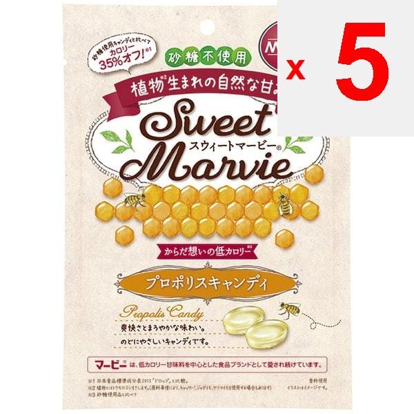 Haba Сладкие конфеты Marby Propolis Candy 49 г. Леденцы без сахара с прополисом изготовлены с использованием натуральной сладости. Леденцы без сахара с прополисом изготовлены с использованием натуральной сладости.