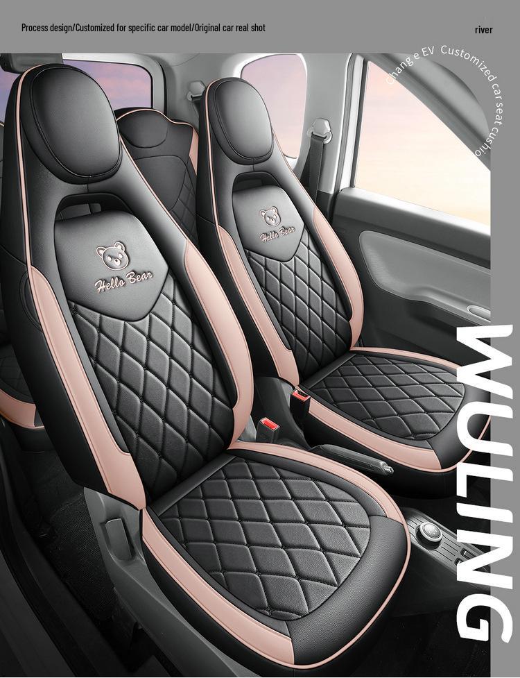 Wuling Mini Full Leather Cartoon Car Seat Cushion - Universal Fit, Four Seasons.