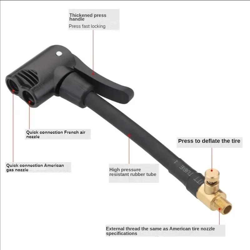 Зажим для накачивания шин автомобиля, удлинитель для воздушного насоса, адаптер 2 в 1, инструмент для ремонта шин автомобиля, может спускать воздух, соединитель для шланга, аксессуары