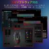 Redragon Gaming Keyboard and Mouse Mechanical Black Set, Wired, 75% Keyless, Silent, Touch,