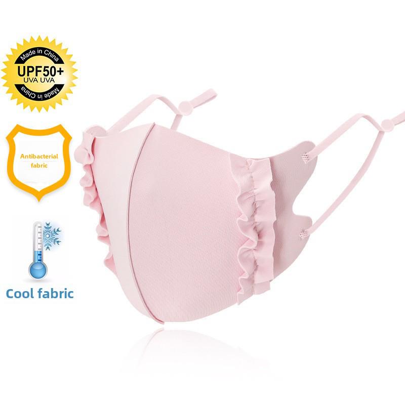 Маска Ice Silk 3D с регулируемым краем для ушей - карамельного цвета, тонкая, дышащая, солнцезащитная, из прохладной ткани