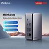 Lenovo Док-станция ThinkPlus DC02 12-в-1 USB-C