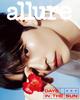 2024.7 allure КРЫШКА ДЛЯ БАНКА ZEROBASEONE SUNG HAN