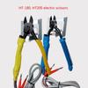 HT200/HT180 Электрические термоножницы Термокусачки Бокорезы Диагональные плоскогубцы Инструмент с блоком питания