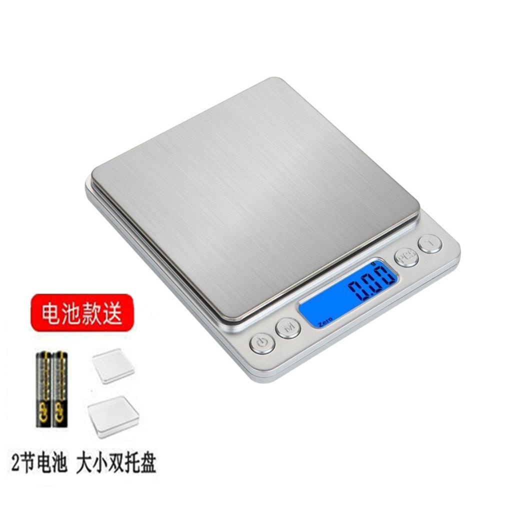 Kitchen Scale Electronic Scale Kitchen Small Gram Scale 0.1g Gram Scale Electronic Scale Accurate High-precision Gram Weight Weighing Scale