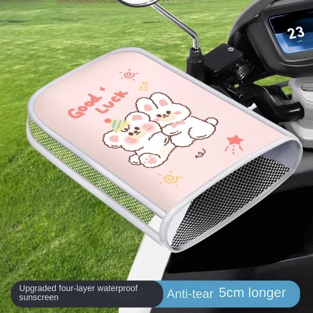 Ветрозащитные перчатки на руль мотоцикла, водонепроницаемые накладки на ручки, защита рук для скутеров, уличные виды спорта