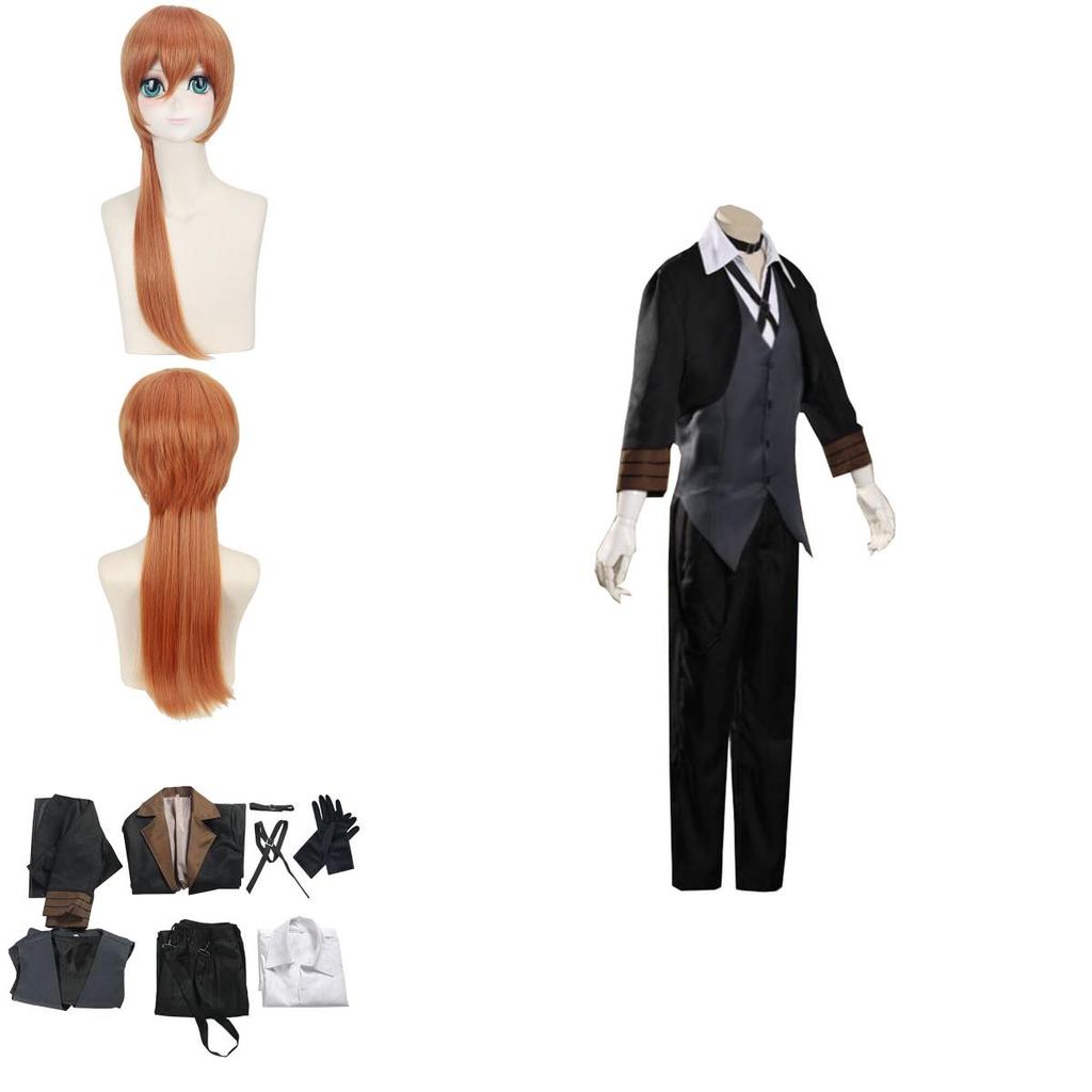 Косплей костюм Bungo Stray Dogs Накахара Чуя Премиум качества Унисекс Аниме Ансамбль