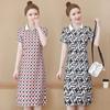 Летние женские платья с воротником поло в корейском стиле, облегающее модное платье с короткими рукавами и принтом