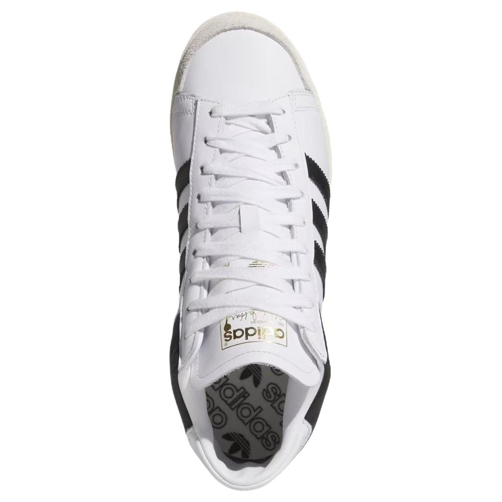 Adidas Jabbar High White Black Men Sneakers Cloud-White Core-Black Off-White JI3445