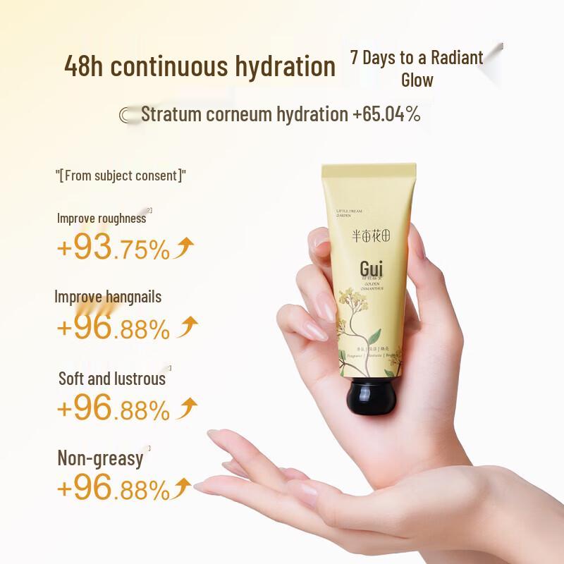 Little Dream Garden Scented Essential Oil Hand Cream - Sweet Osmanthus
