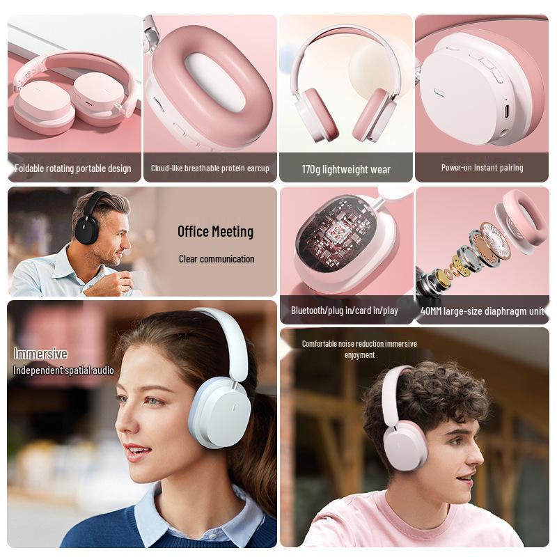 Модные Беспроводные Bluetooth-Наушники Накладные: Большие амбушюры, Шумоподавление, Hi-Fi, Для киберспорта, Стильная и портативная гарнитура