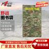 Полевой блокнот и мобильный дисплейный чехол Huaiyi