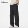 Mark Fairwhale Men's High-Elastic Straight-Leg Casual Pants