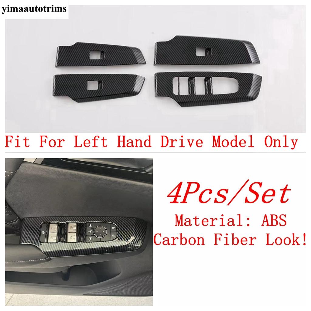 Steering Wheel / Handle Bowl / Water Cup / Rear Box AC Outlet Cover Trim Accessories For Mitsubishi Outlander 2024 2025