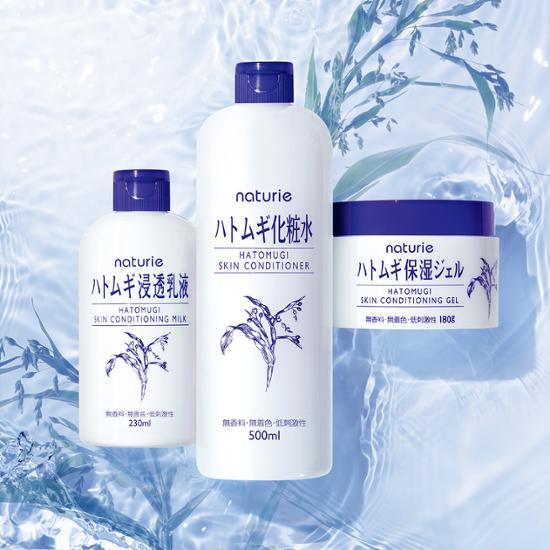 Увлажняющая гелевая эссенция Hatomugi 180 г