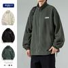 Polar Fleece Jacket Men's Spring New Solid Color Stand-up Collar Jacket Ins Korean Style Trendy Loose Casual Couple Tops
