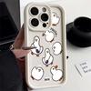 Стильный мультяшный чехол-утка для iPhone 17 Pro Max 15 Plus 11 13 17e 16 Air 12 Pro 14 Чехол для телефона