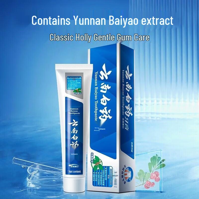 Yunnan Baiyao Whitening & Gum Care Toothpaste - Wintergreen