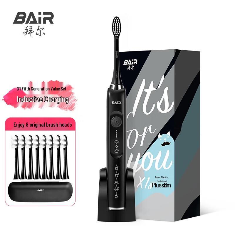 BAIR X1s+Plus Звуковая перезаряжаемая электрическая зубная щетка Вилка CN (адаптер в комплекте)