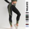 High Waist Seamless Leggings Push Up Leggins Sport Women Fitness Running Yoga Pants Seamless Gym Leggings