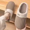 Cotton Slippers Men's Autumn and Winter New Couple Indoor Home Non-slip Warm Plush Slippers Women's Winter