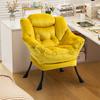 Lazy Chair, Relaxing Chair with Metal Frame and a Side Pocket, Simple Style Comfy Chairs for Bedrooms Living Room Balcony