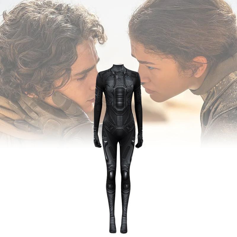 Distilled Suit Movie Matching Tight Bodysuit Female Version Full Set