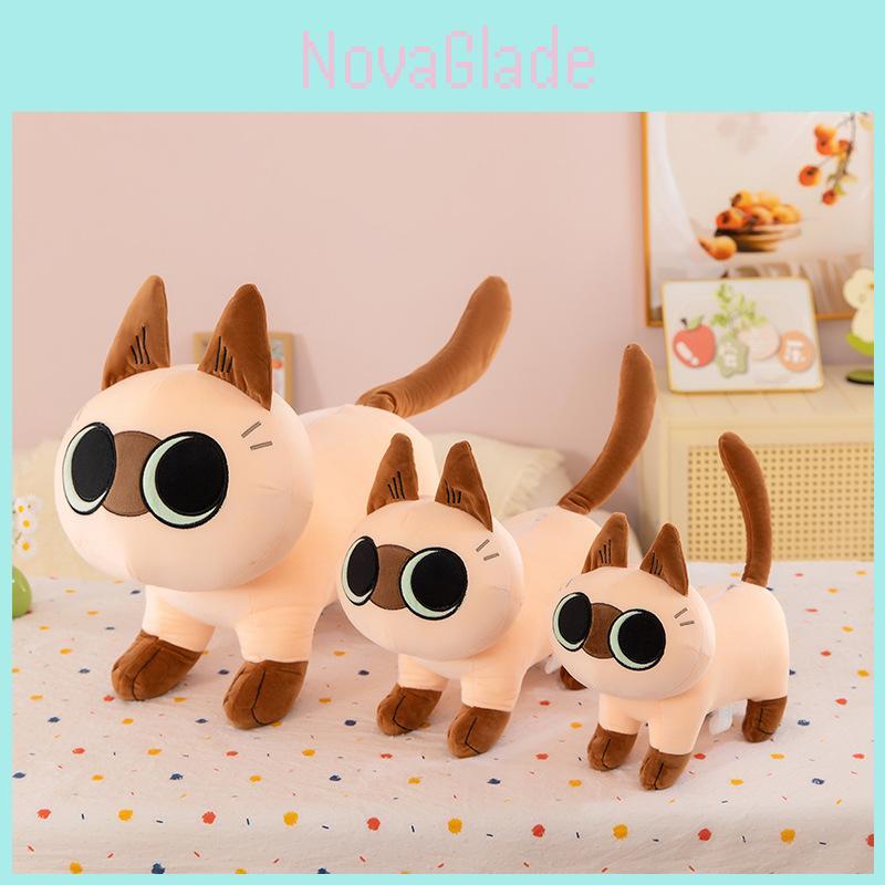 Siamese Cat Plush Toy Animal For Kids Nap Time Comfort And Gift Idea