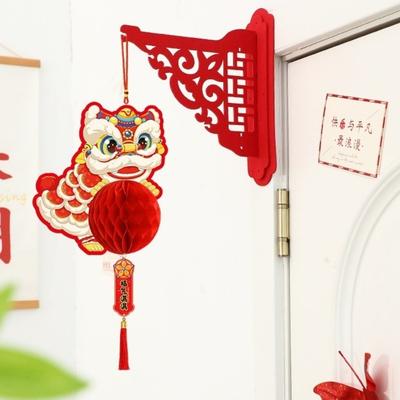 Праздничная атрибутика – Аксессуары для проведения торжеств и вечеринок