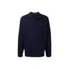 Polo Ralph Lauren Polo Pony Zipped Jumper 710671929-029