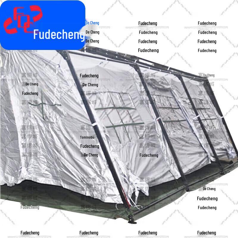 Fudecheng 80 sqm Emergency Frame Tent