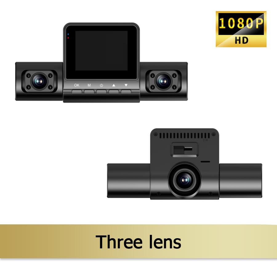 Четырехканальный видеорегистратор 1080P Видеорегистратор HD 1080P Передняя Внутренняя Задняя Инфракрасная камера ночного видения для зарядки автомобиля Камера заднего вида
