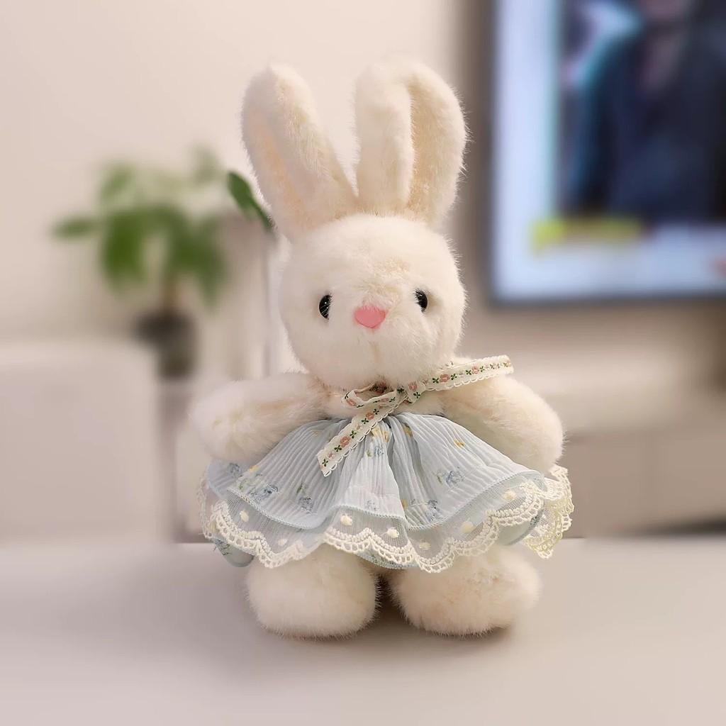 Plush Bunny Toy With Floral Dress For Girls And Kids Birthday Gift