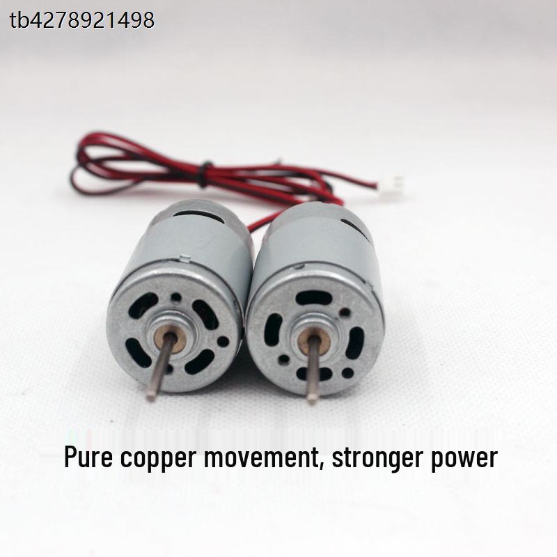 Подводный подруливающий винт для аксессуаров модельной лодки