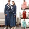 Winter Couple Lengthened Bathrobe Jacket