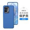 Применимо к чехлу для мобильного телефона Honor 111 Pro новый 111 высококачественный жидкий силикон грязеотталкивающий, устойчивый к загрязнениям и противоударный чехол для женщин