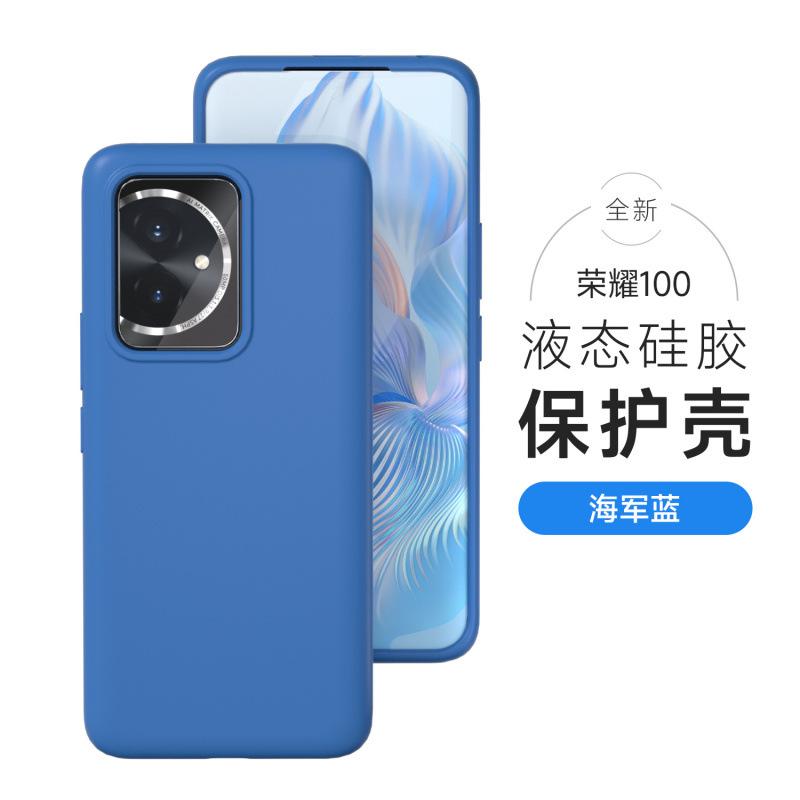 Применимо к чехлу для мобильного телефона Honor 111 Pro новый 111 высококачественный жидкий силикон грязеотталкивающий, устойчивый к загрязнениям и противоударный чехол для женщин