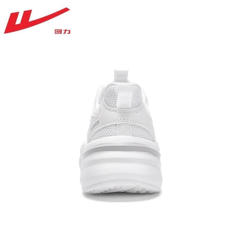 Huili пара спортивной обуви лето новая сетка дышащая удобная мужская обувь низкий верх шнуровка модная обувь для папы женская