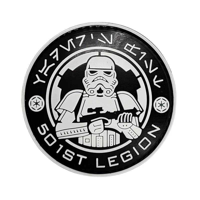 Star Wars Pvc Soft Rubber Badge, Interstellar Guard, Imperial Soldier, Adhesive Nylon Fastener Patch, Anime Decoration