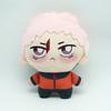 Плюшевая игрушка Jujutsu Kaisen, мультяшная кукла с наполнителем из полипропиленового хлопка для фанатов и коллекционеров