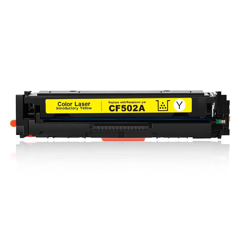 Compatible HP CF502A Yellow Toner Cartridge