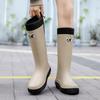 High Tube Rain Shoes Women's Adult Fashion Rain Boots Waterproof, Non-slip and Wear-resistant Rubber Shoes Long Tube Water Shoes