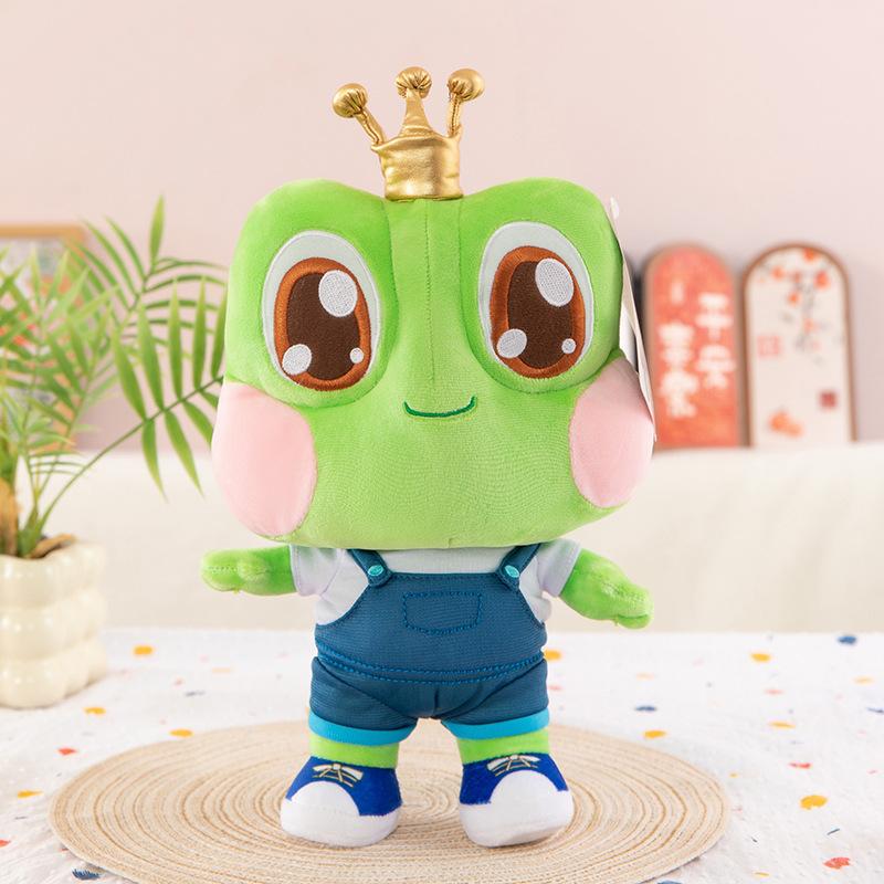 Cute Frog Prince Doll Plush Toy Girl Sleeping with Doll Warm Heart Accompany Girlfriend Giving Gifts