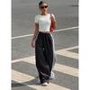Design-sensual Casual Pants for Women In Summer New Sports Trousers Loose and Versatile Trousers