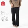 Мужские спортивные брюки Miniso 325 г, утяжеленные, для весны и осени, повседневные, прямого кроя