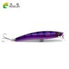 HENGJIA 10.3g 8pcs Plastic Minnow Fishing Bait Carp Fishing Accessories for Perch Trout