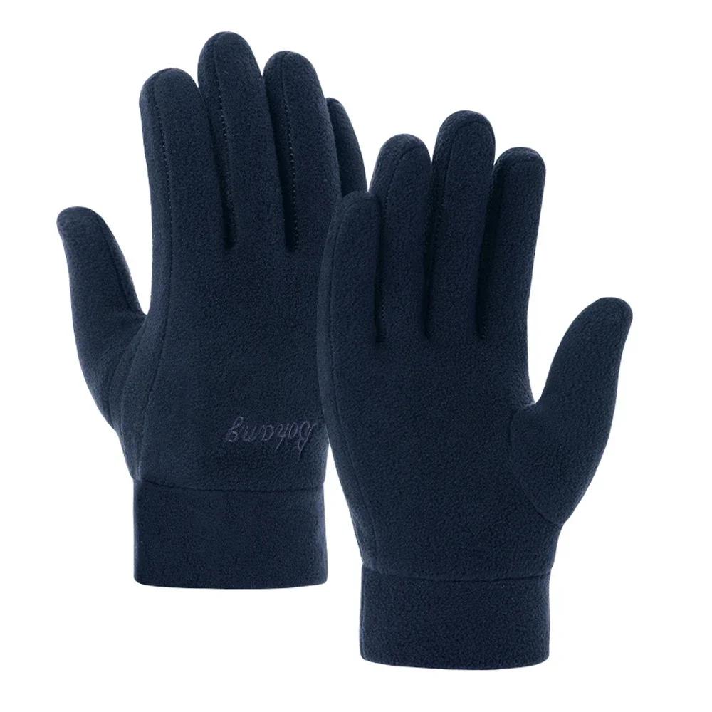 Winter Warm Thermal Thicken Fleece Gloves for Men Women Full Finger Gloves Outddor Windproof Running Skiing Cycling Mittens