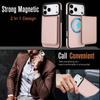 WEFOR Магнитный чехол-кошелек 2-в-1, отстегивающийся, для iPhone 17 16 15 14 13 12 Pro Max, держатель для карт с RFID, откидная подставка, для женщин и мужчин